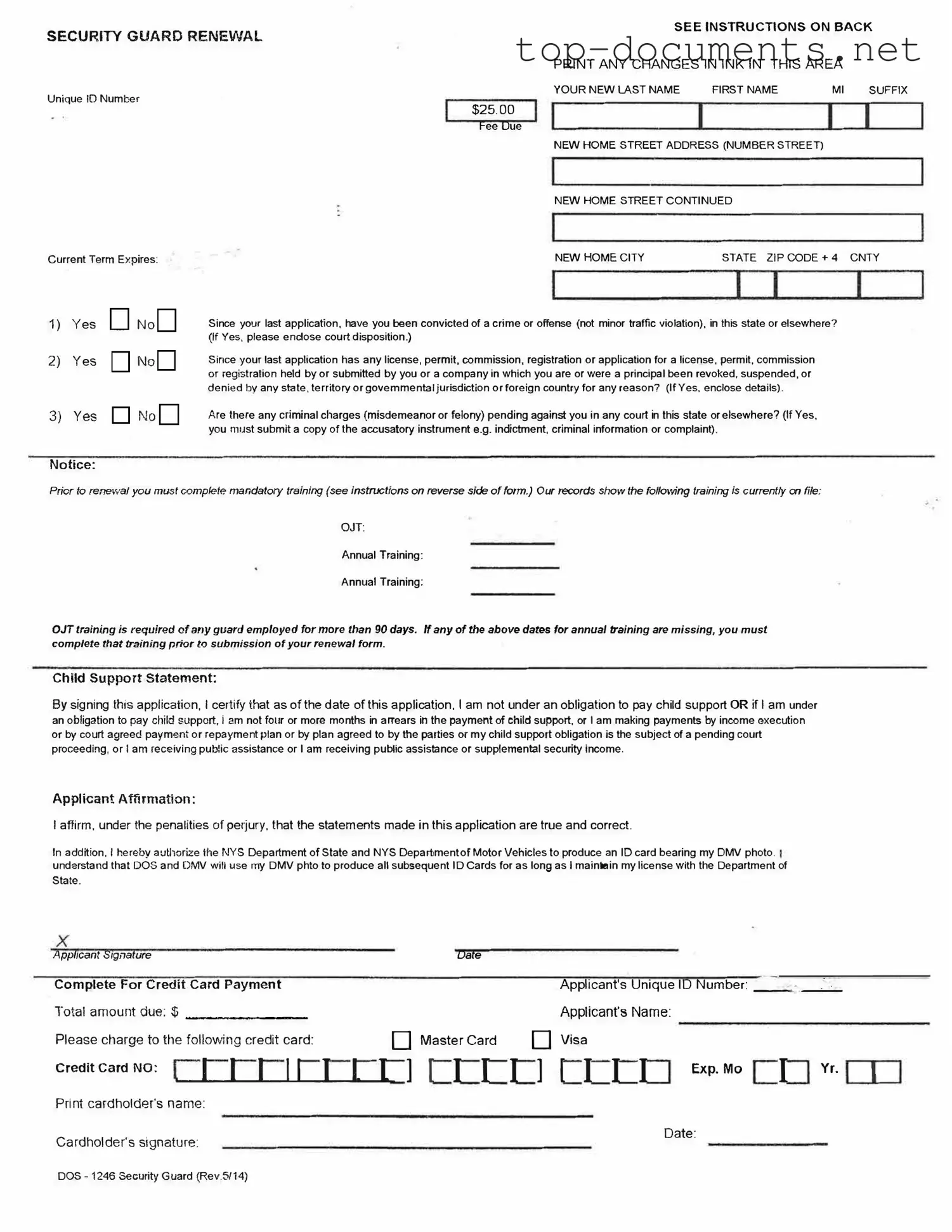 Free Dos 1246 PDF Form