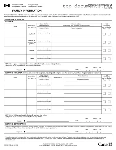Free Imm5707 PDF Form